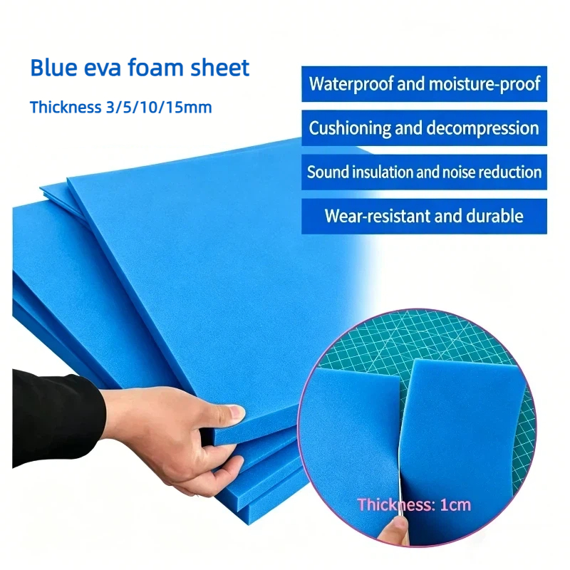 Pe Foam Sheet - แผ่นโฟม EVA สีฟ้า หนา 3/5/10/15 มม.