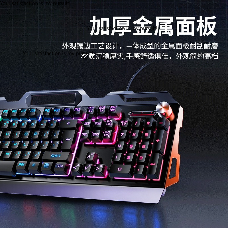 เหมาะสำหรับชุดคีย์บอร์ดโลหะแบบ - Gaming Keyboard And Mouse Set บทวิจารณ์และราคา