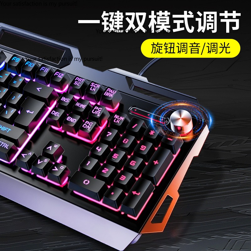 เหมาะสำหรับชุดคีย์บอร์ดโลหะแบบ - Gaming Keyboard And Mouse Set บทวิจารณ์และราคา