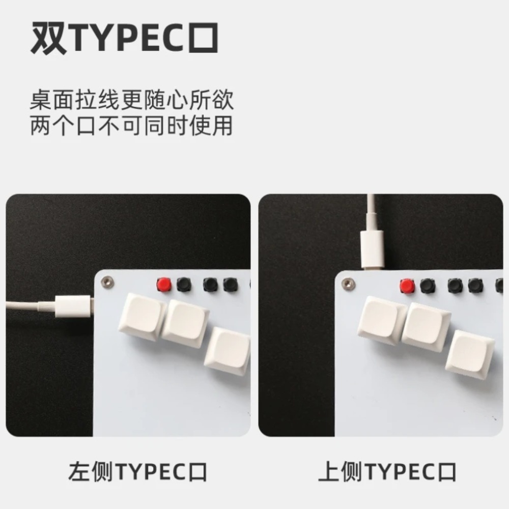คีย์บอร์ด HitBox Mini แบบพกพา  - Gaming Keyboard Mini บทวิจารณ์และราคา